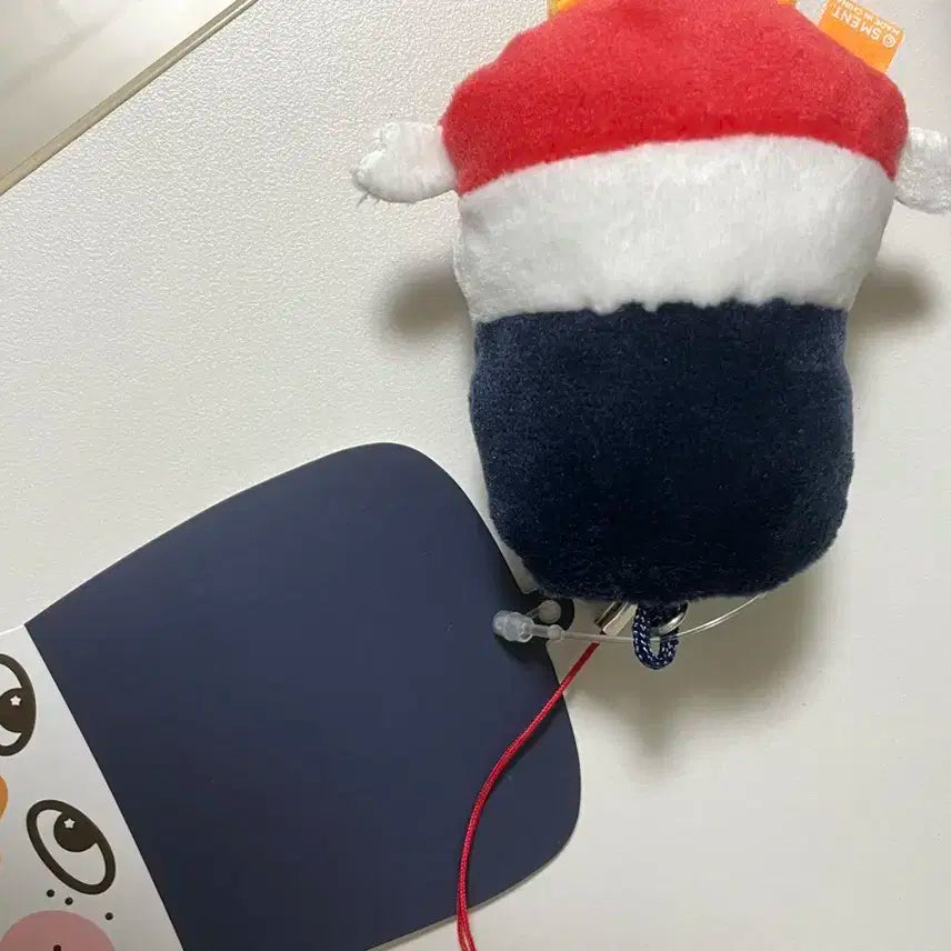 똘병 키링