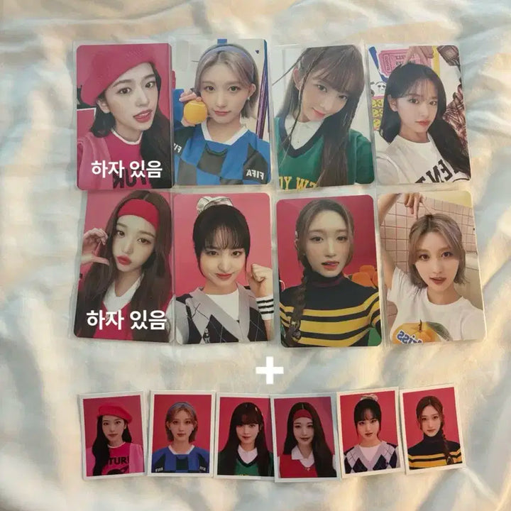 아이브 2023 시즌 그리팅 포카 일괄 판매
