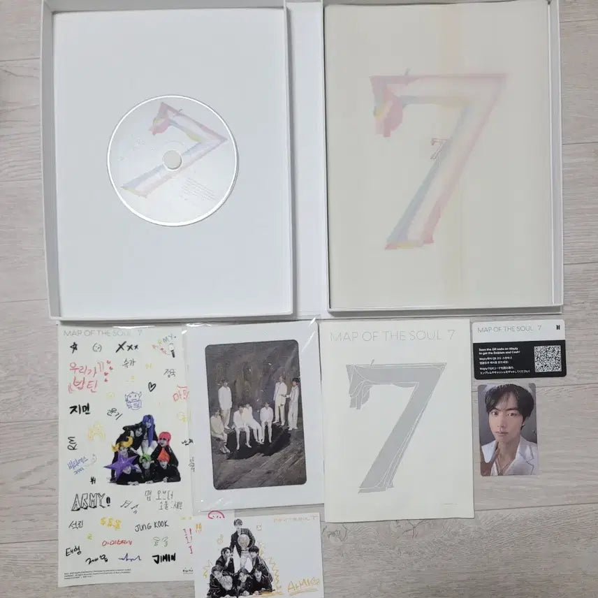 방탄 MAP OF THE SOUL 앨범