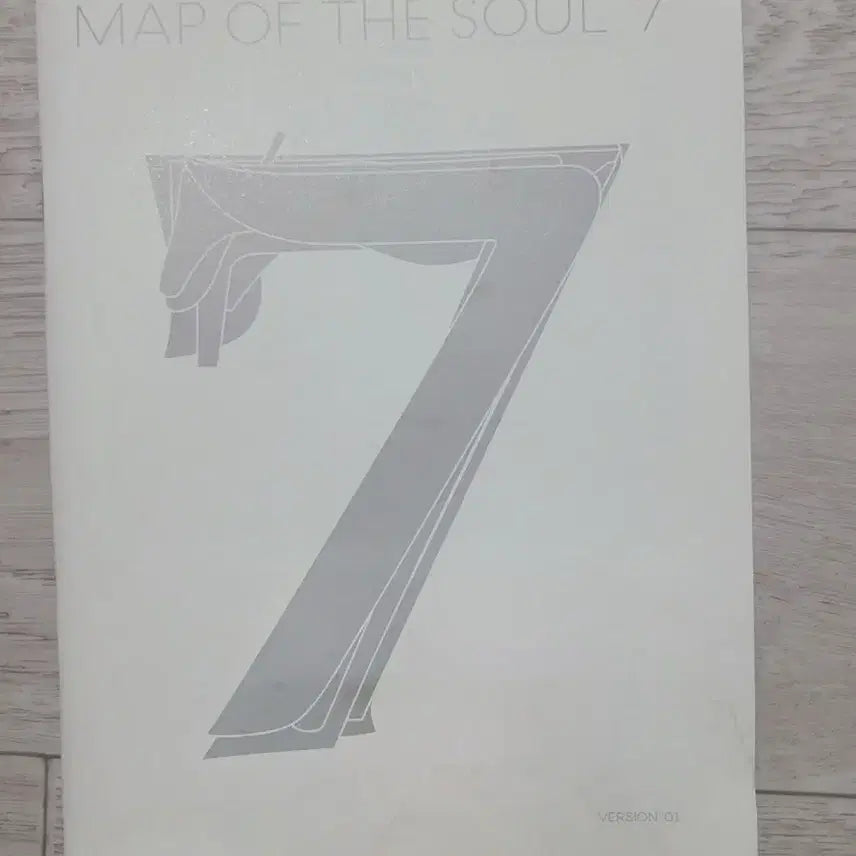 방탄 MAP OF THE SOUL 앨범