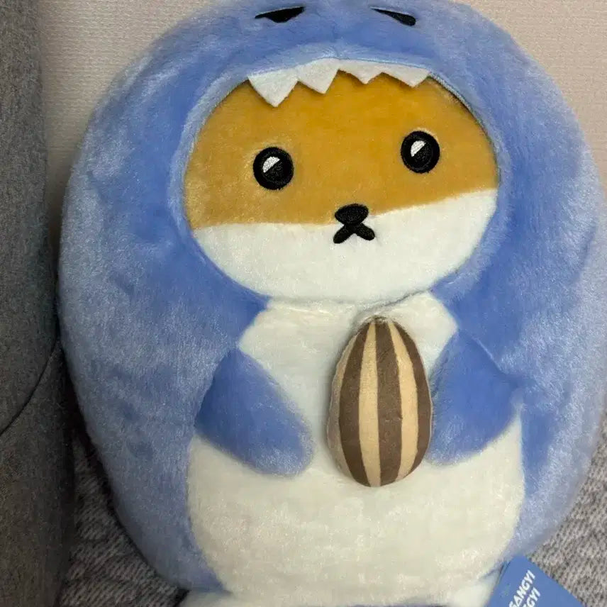 몬스타엑스 기현 인형 대왕 햄상슥이
