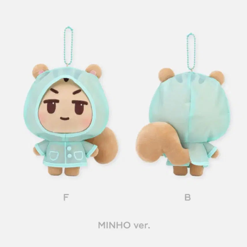 (당일발송) 샤이니 SHINee 15cm 레인코트 인형 우비 인형 미개봉