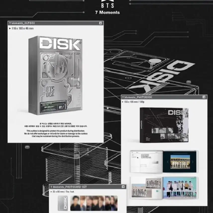 방탄 세븐모먼트  BTS 7 Moments DC