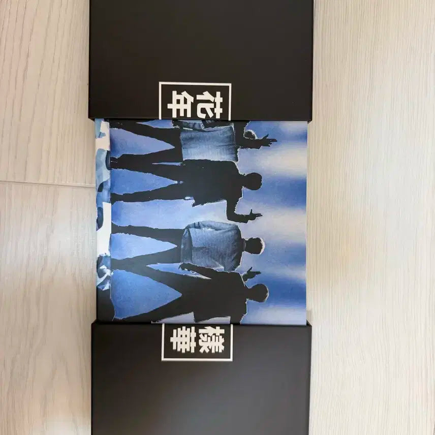 방탄 화온스 에필로그