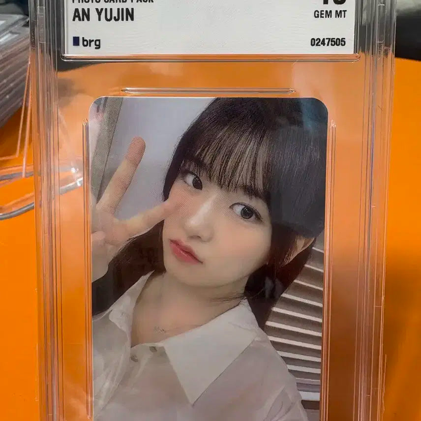 23월드투어 안유진 brg10 등급카드