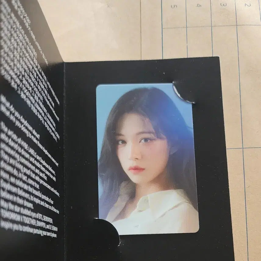 프로미스나인(하이브 인사이트 포카) 채영