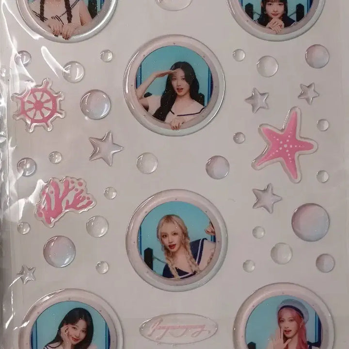 아이브 4기 키트 구성품 2종, 팬클럽 공식 굿즈