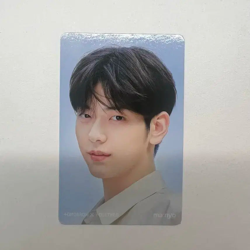 수빈 마녀공장 포카