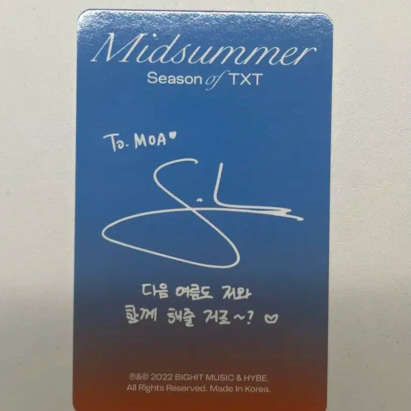 수빈 미드썸머 포카 양도