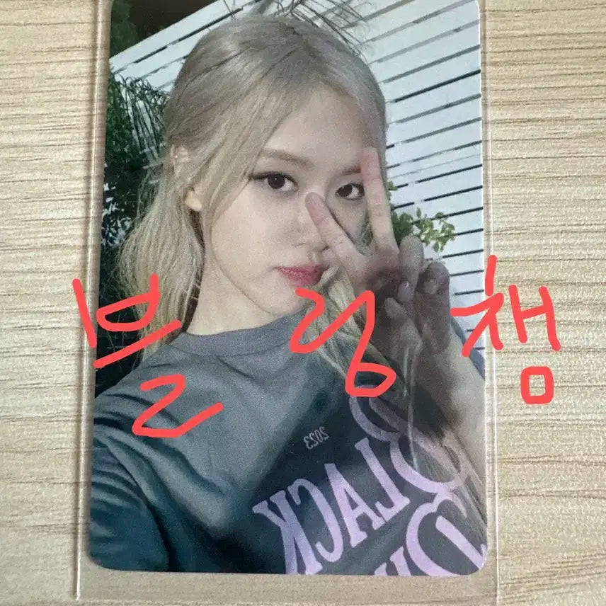 블핑 로제 콘서트 특전 서울콘서트 blackpink rose pc