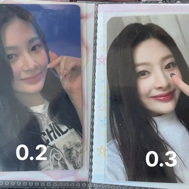 스테이씨 세은포카 양도