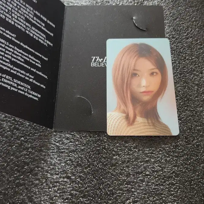 프로미스나인 (하이브 인사이트 포카) 이새롬