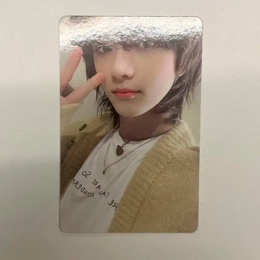 유 범규 포카 양도