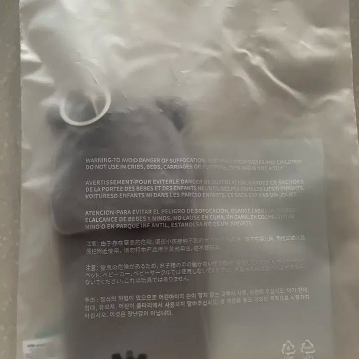 (새상품)뿔바투 포토홀더 황춘,다고냥