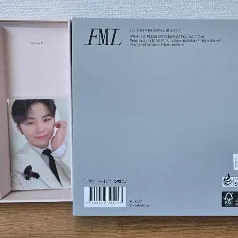 세븐틴 FML 앨범 캐럿버전 우지 포카 세트