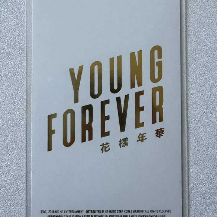 방탄소년단 쩔어 초회한정 단체 포카 급처