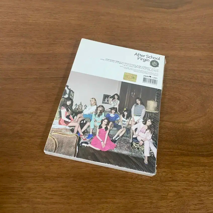 (미개봉/CD) 애프터스쿨 - Virgin 1집