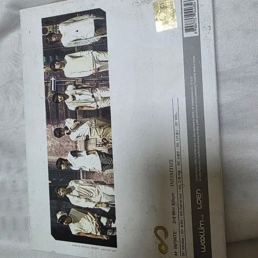 인피니트 INFINITIZE 추격자 친필싸인 앨범
