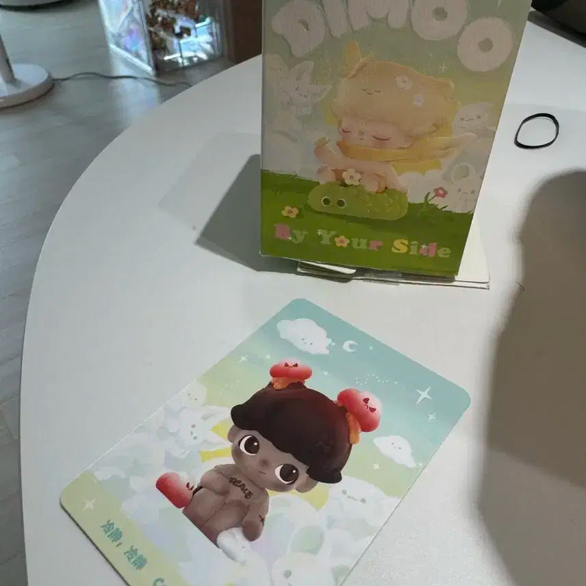 팝마트 디무 피규어