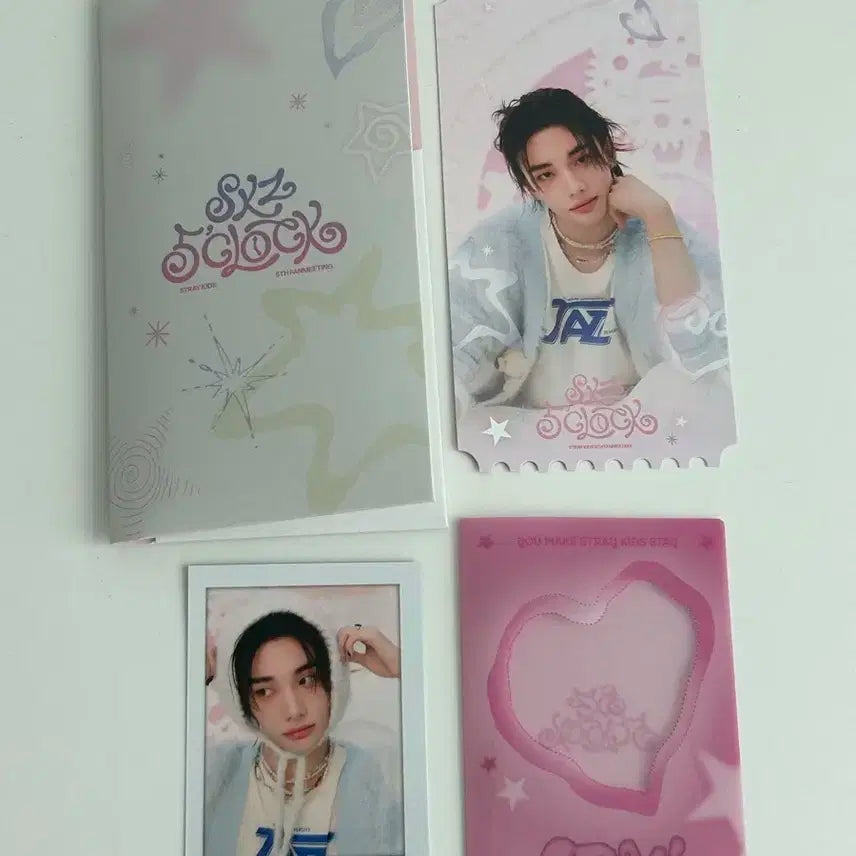 스트레이키즈 스키즈 현진 팬미팅 엠디 양도