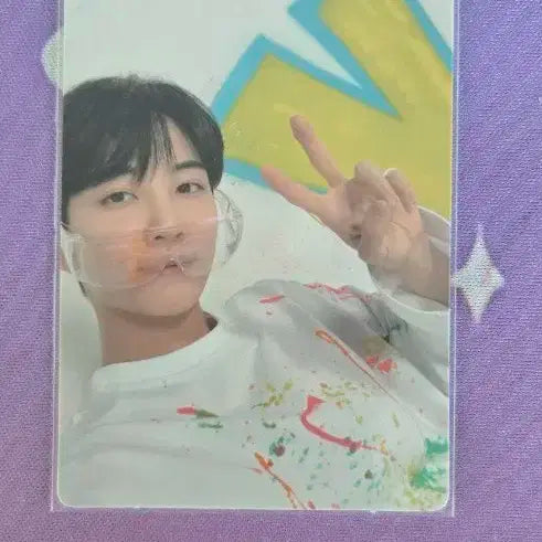 세븐틴 정한 Face The Sun 포카
