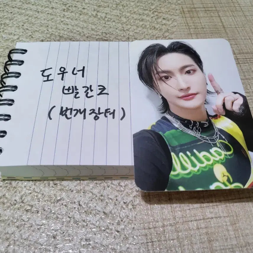 에이티즈 성화 포토카드(북미 애니티즈)