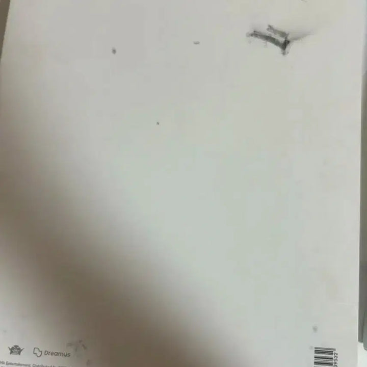 방탄친필싸인 앨범
