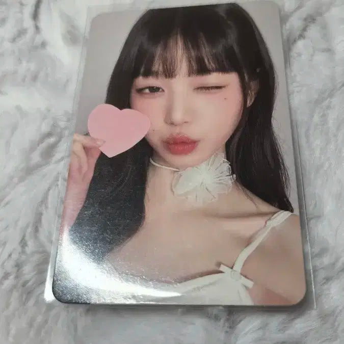 아이브 2024 시즌그리팅 원영