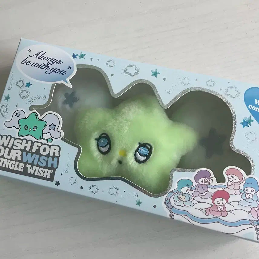 엔시티위시 위츄 팝니다!!