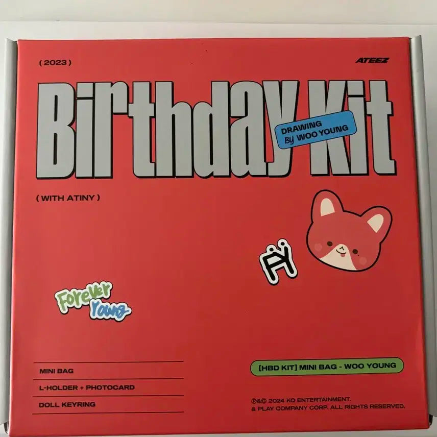 에이티즈 우영 2023 생일md