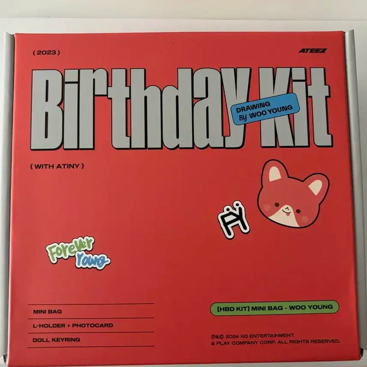 에이티즈 우영 2023 생일md