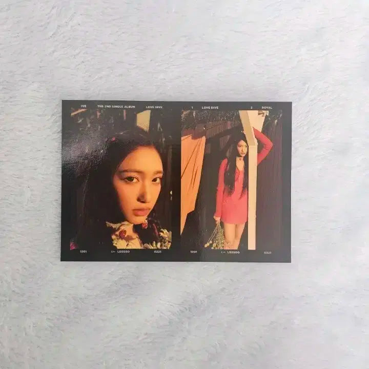 아이브 이서 러브다이브 쥬얼 두컷 포토 구성품 포카