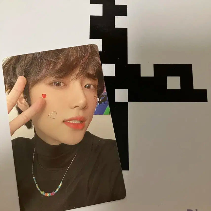 투바투 블루아워 앨범