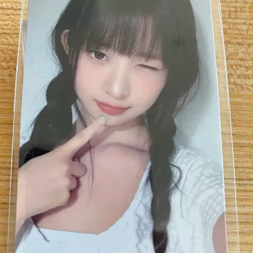 아이브 레이 미니브 특전