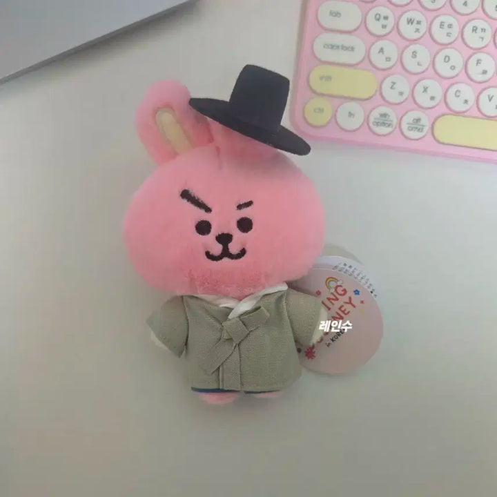 BT21 COOKY 쿠키 인형