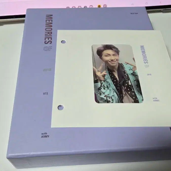 방탄소년단 BTS 메모리즈 2018 블루레이