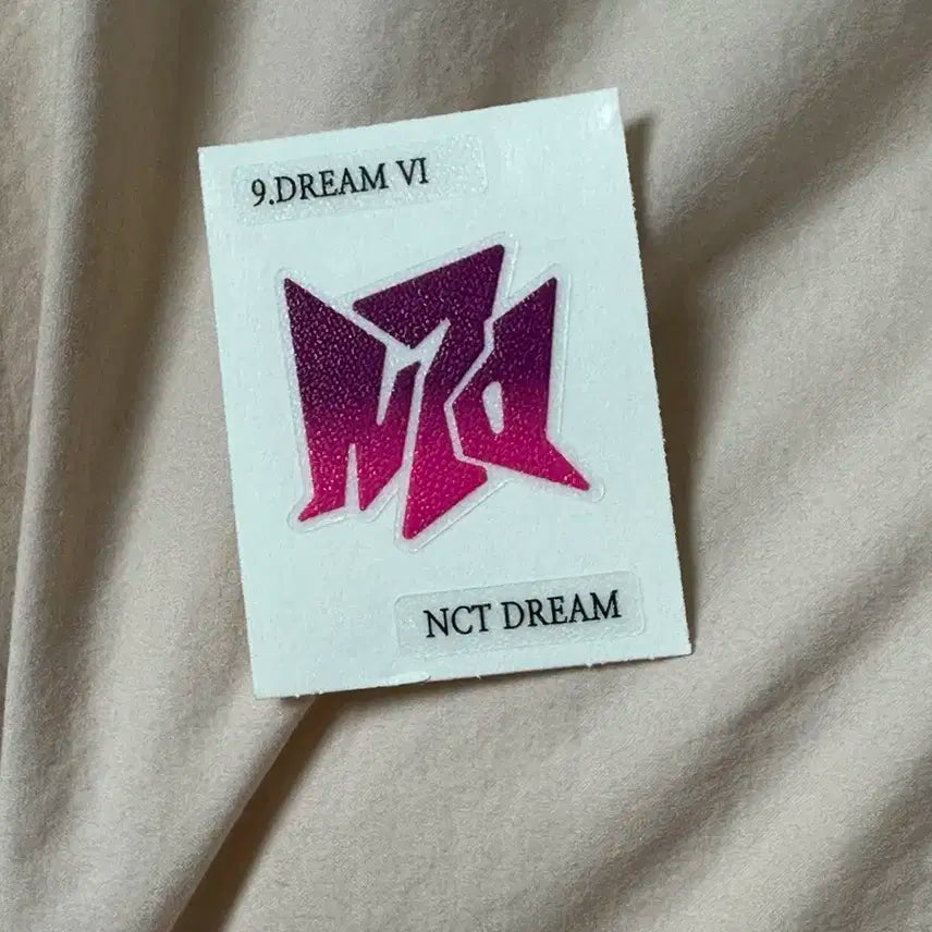 엔시티 드림 gs25 샌드위치 띠부씰 NCT DREAM