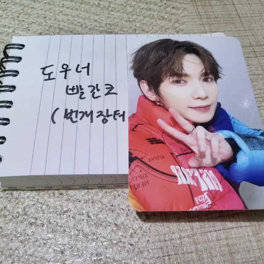 에이티즈 여상 포토카드(북미 애니티즈)