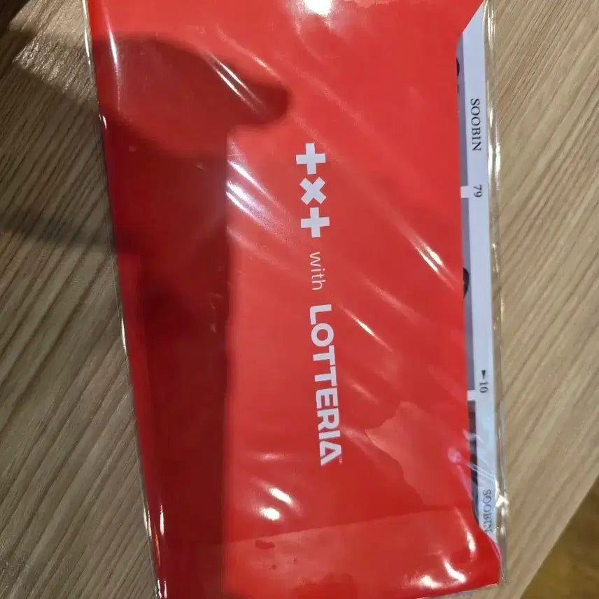 롯데리아 투바투 포카 미개봉