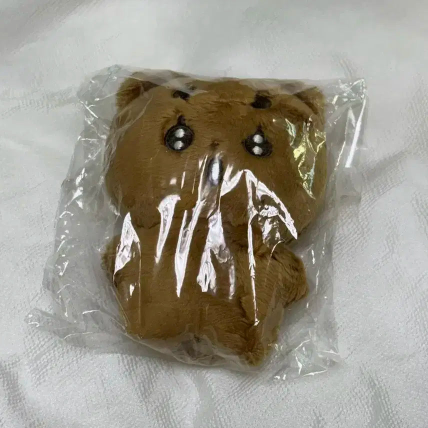 뽀바투 뽀송밤 판매. 투바투 범규 인형 뽀송밤