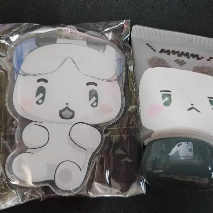 플레이브메디힐