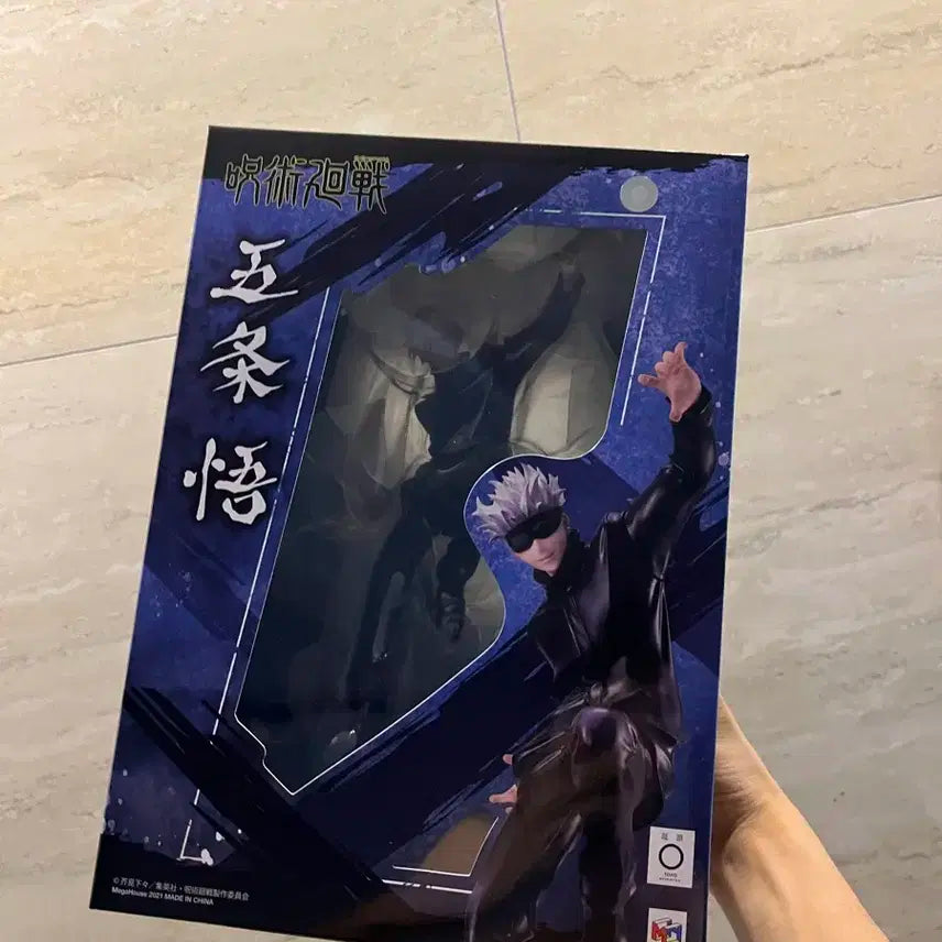 메가하우스 고죠 1/8 피규어