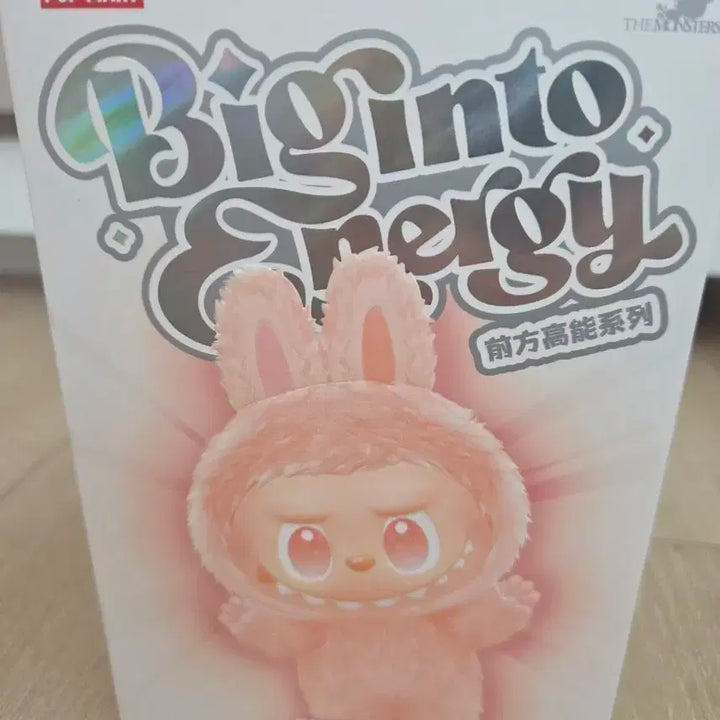 라부부 하이라이트 인형 행복(주황)