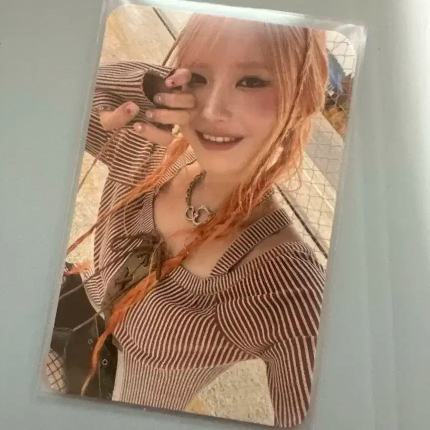 [판매] 프로미스나인 송하영 슈퍼소닉 예티밀 특전