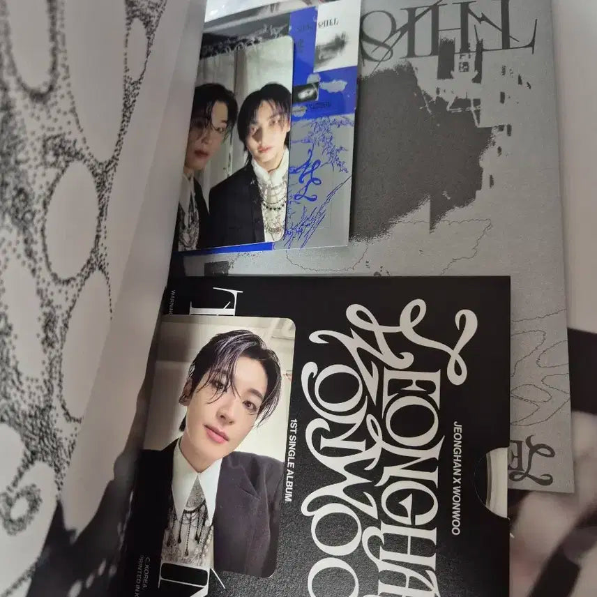 세븐틴 This man 정한 원우 유닛 앨범 양도