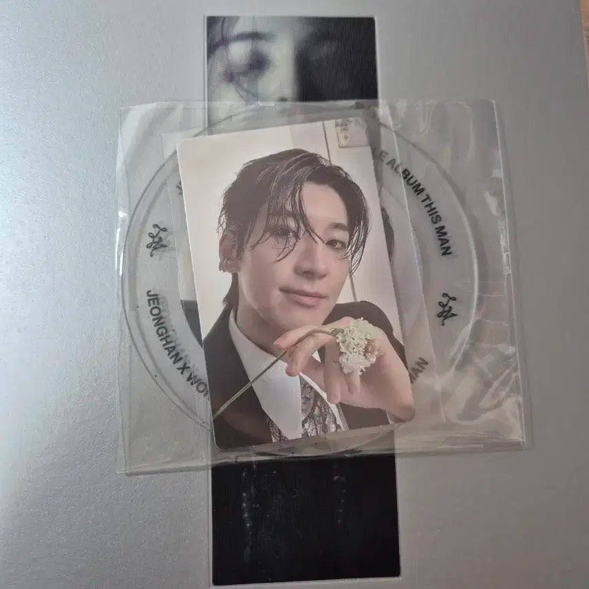 세븐틴 This man 정한 원우 유닛 앨범 양도