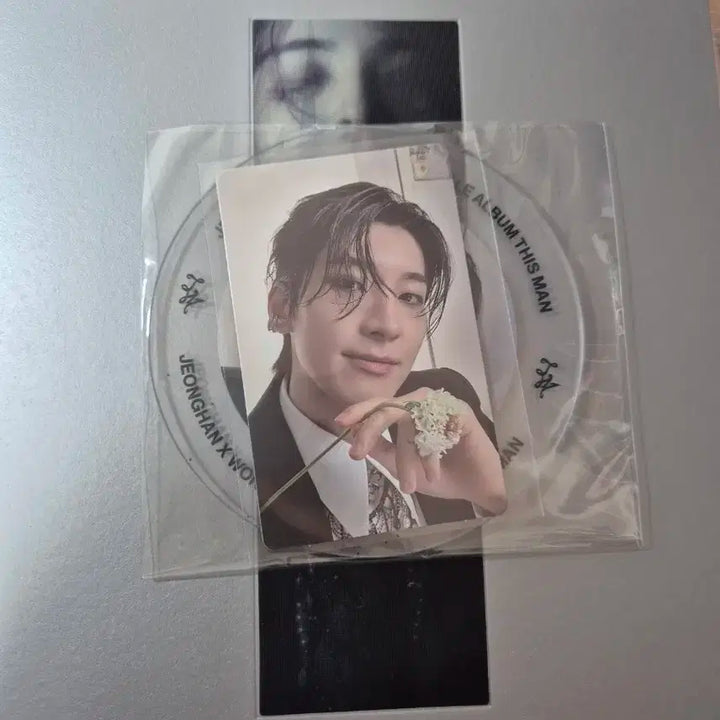 세븐틴 This man 정한 원우 유닛 앨범 양도