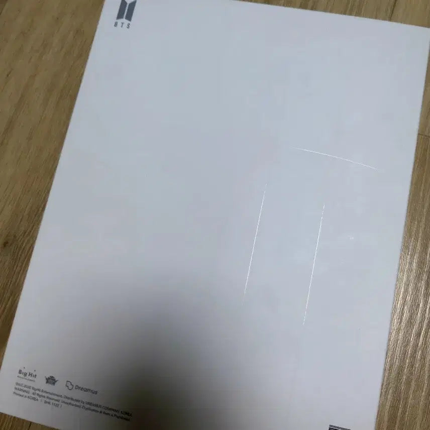 방탄 BTS 정규 맵 오브 더 소울: 7 앨범
