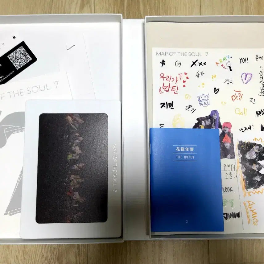 방탄 BTS 정규 맵 오브 더 소울: 7 앨범