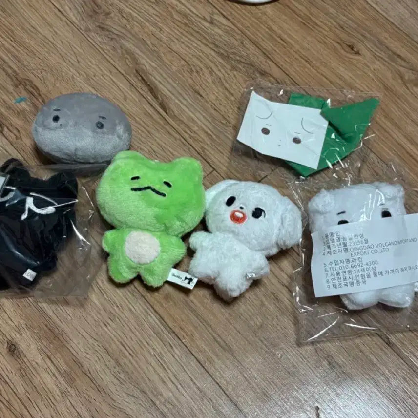 몬스타엑스 인형 양도